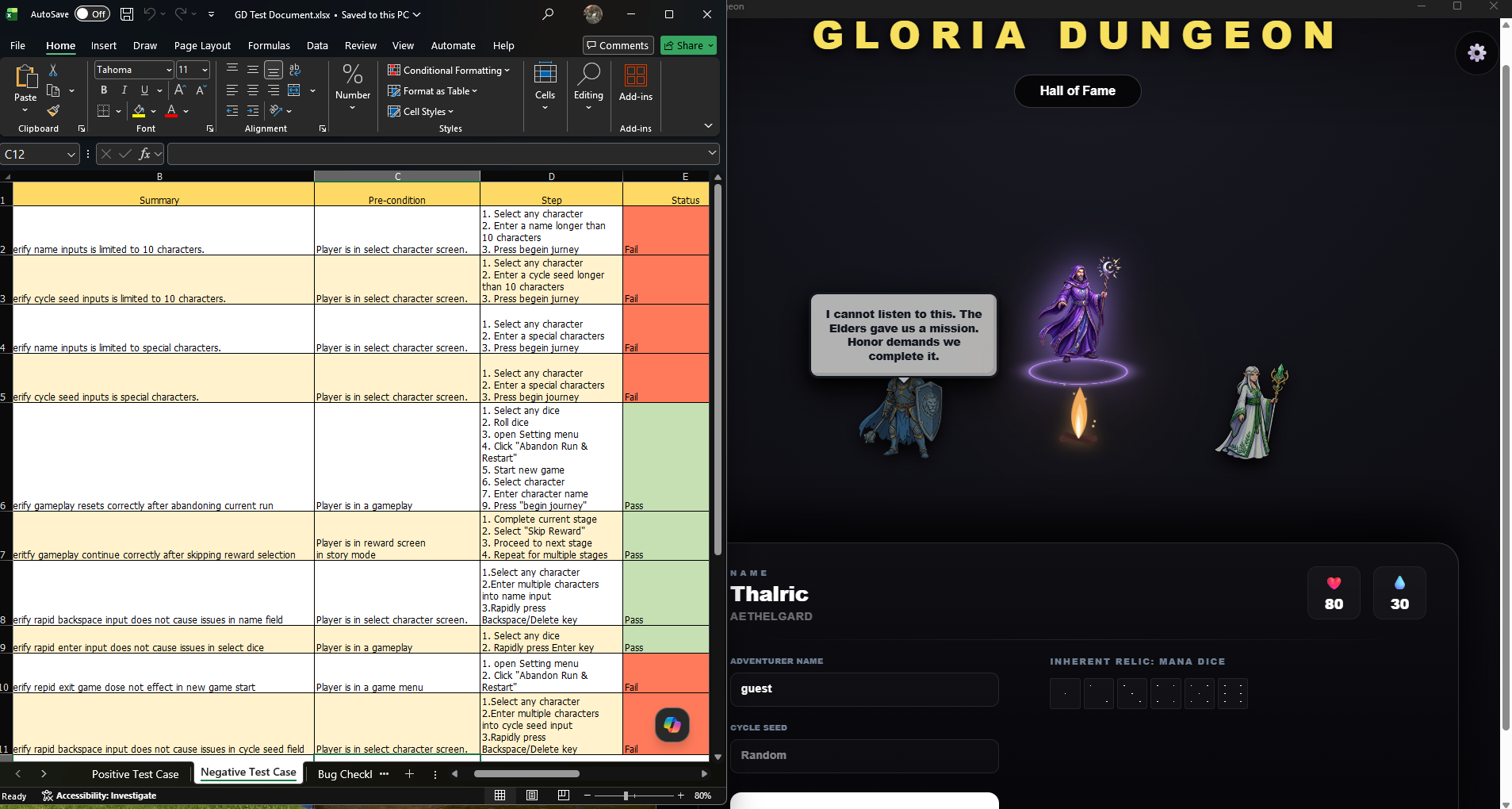 Gloria Dungeon test screenshot 3